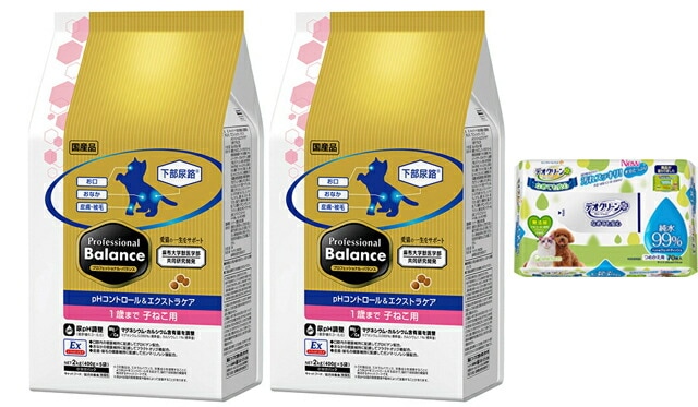 プロフェッショナル バランスpHコントロール＆エクストラケア 1歳まで 子ねこ用 2kg 2個セット【犬想いオリジナルデオクリーンセット】