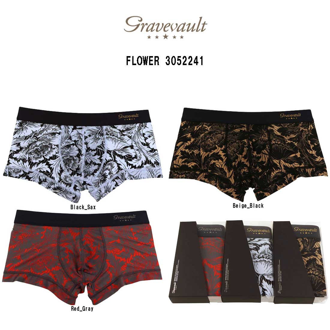 gravevault ローライズ ボクサーパンツ メンズ 下着 FLOWER 3052241