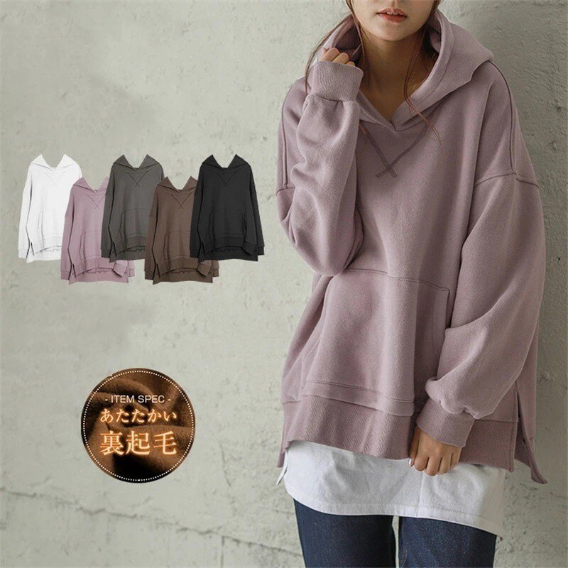 【2枚購入で 2oo円OFF】トレンドはビッグロゴ!パーカーゆったりスウェットレイヤードトップス 長袖 韓国ファッション 無地 カジュアル 裏起毛 百掛け ゆったり 裏起毛ファッション30%までに制限