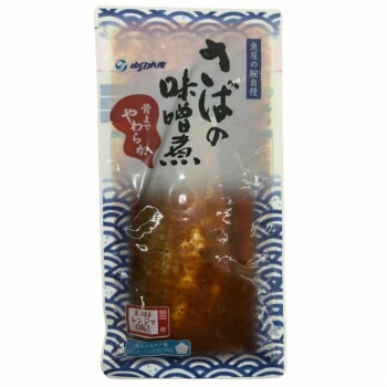 YSフーズ　レンジで簡単　さばの味噌煮　100gx30セット