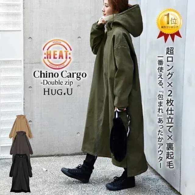 3月中旬入荷 アウター 裏起毛 コート ミリタリーコート レディース ミリタリー ロングコート モ