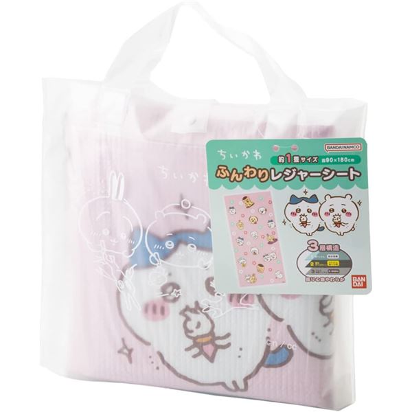 [2個セット] アサヒ興洋 クッションレジャーシート 45人用 2畳サイズ（約180x180cm） ちいかわ