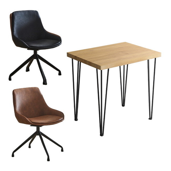 SH-23-SGD3 スタイリッシュダイニングチェア2脚 75cm幅テーブル 3点セット EldeUmbure SH/ブラック/ブラウン メーカー直送