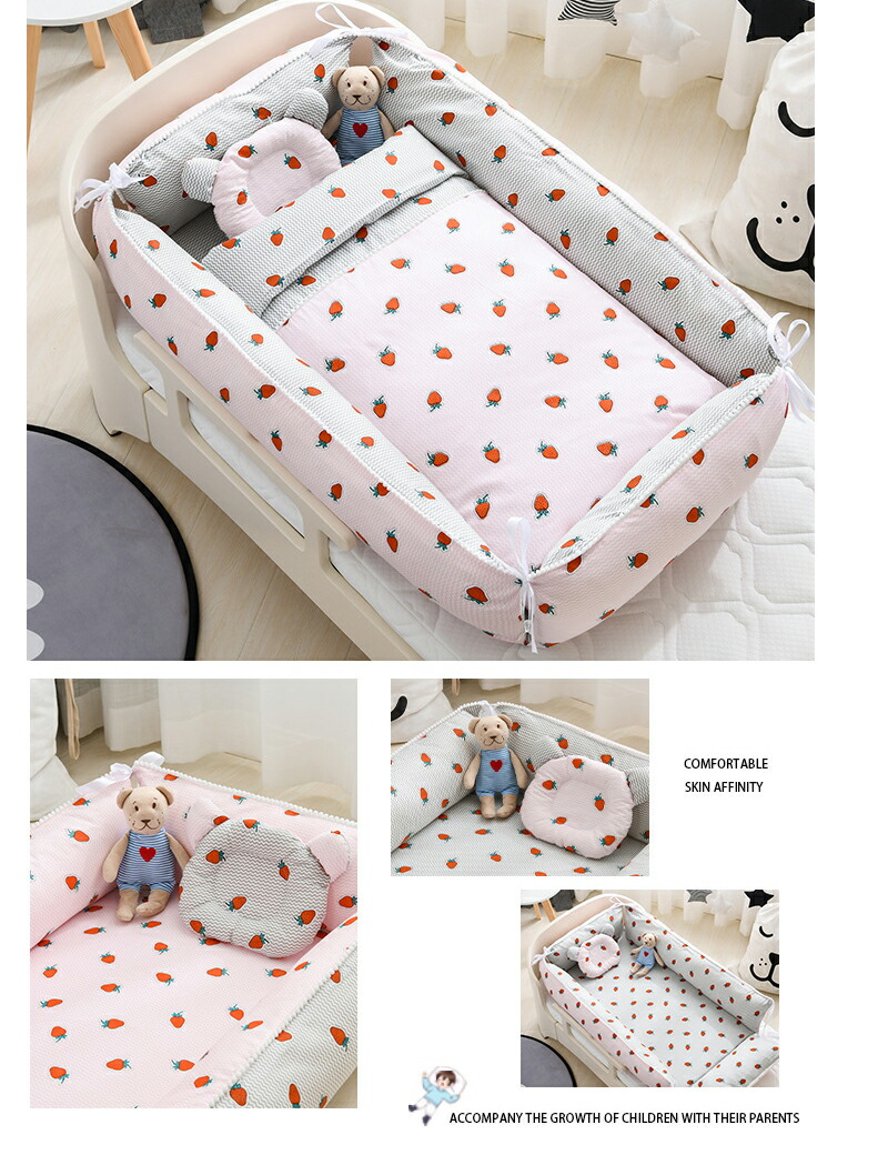 ベッドインベッド ベビー ベッド 三点セット ベビーベッド ベビーベッドガード 布団 枕 通気性 取り外し 洗える可能 0～36ヶ月 ベビークッション 転落防止 お出掛け 赤ちゃん 安心 出産祝い 新