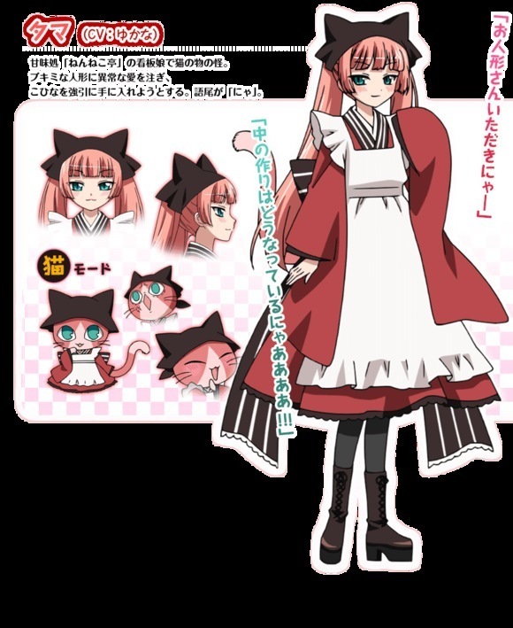 新商品販促銀仙小玉メイド服コスプレアニメ衣装女装ハロウィーン衣装舞