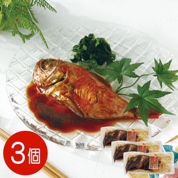 金目鯛の姿煮 3尾 / 冷蔵