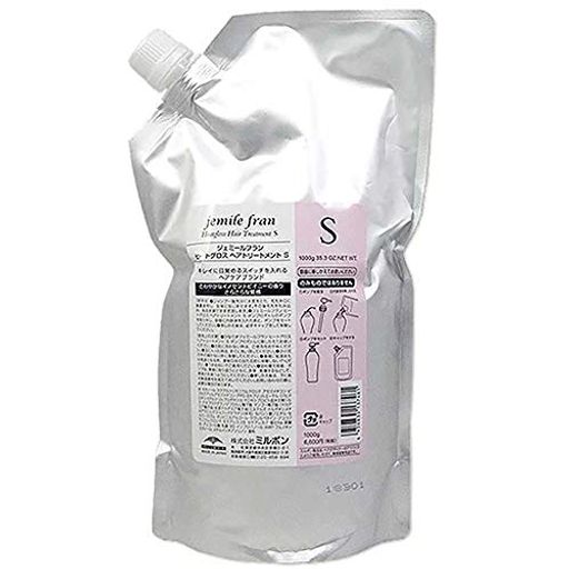 ジェミールフラン ヒートグロス トリートメント S 1000G 【レフィル】