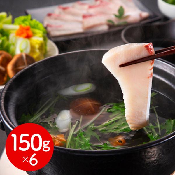 静岡 「石原水産」 めかじきのしゃぶすき鍋 6食 14,969円