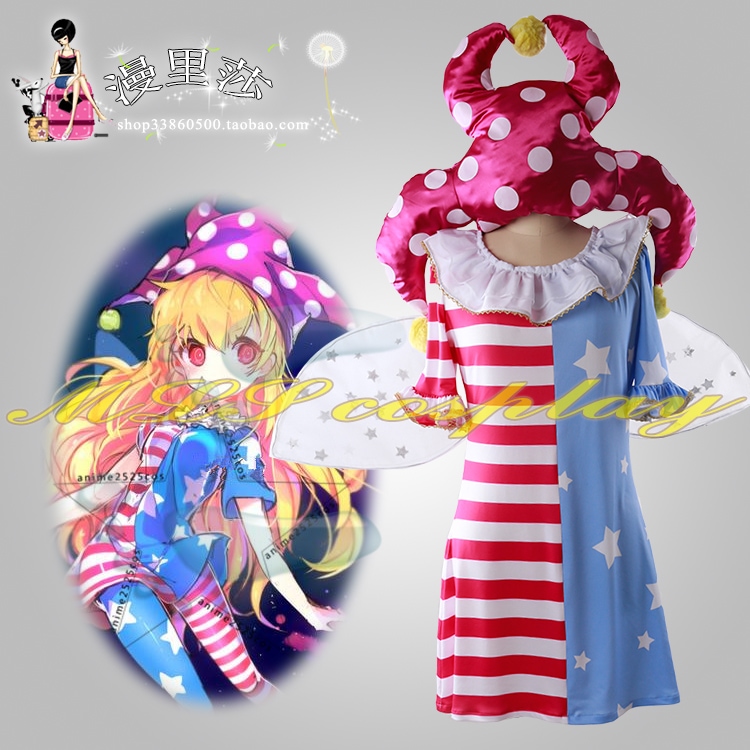 オリエンタルブルーパール伝説 地獄の妖精の冠 ピクシー コスプレ衣装