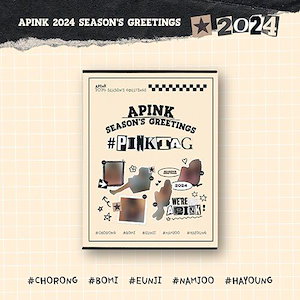 [Apink] Apinkシーズングリーティング2024 SEASONS GREETINGS