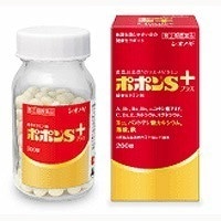 他サイト： ポポンSプラス 72錠 指定第2類医薬品の商品画像