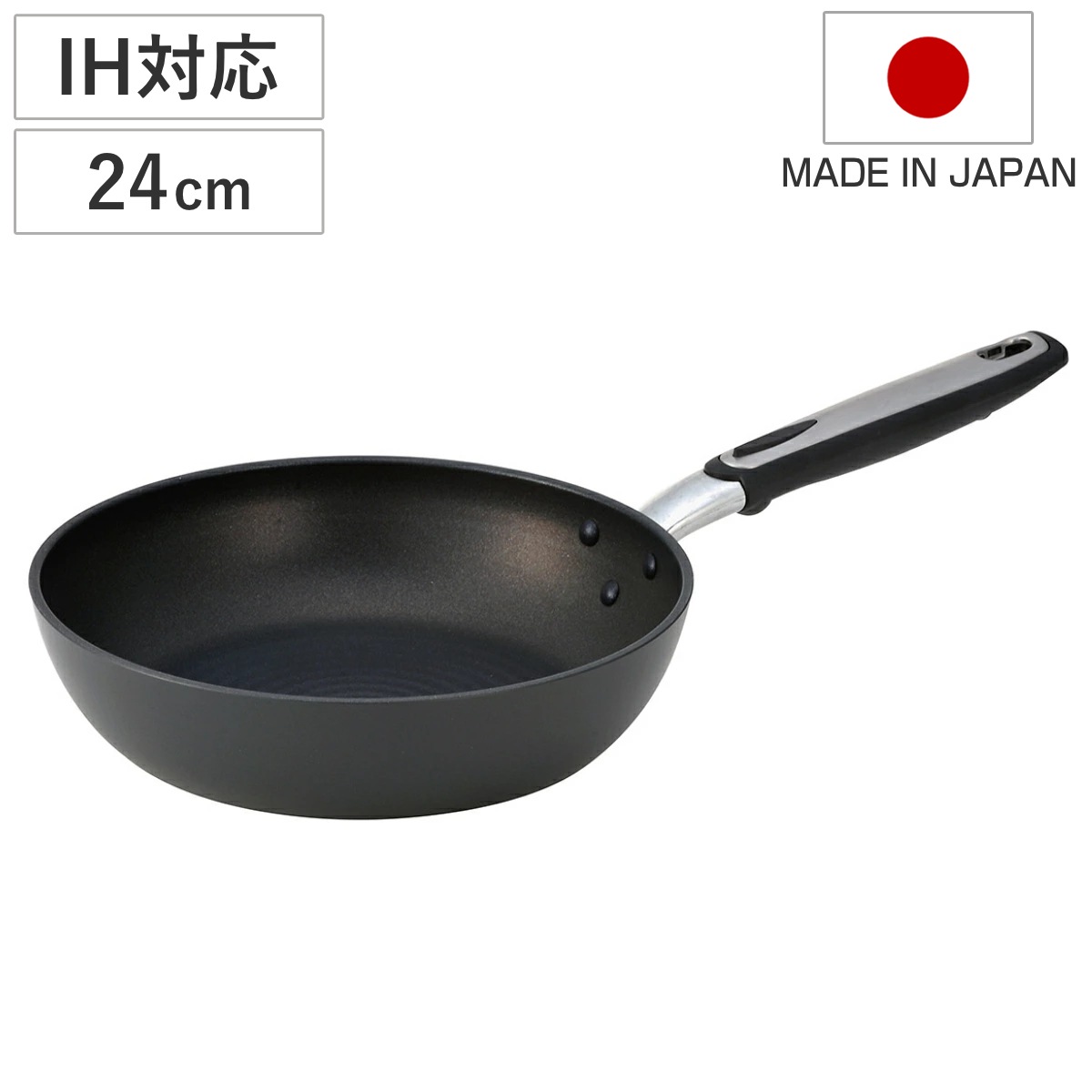 フライパン 24cm IH対応 ベルサージュ 北陸アルミ ガス火対応 炒め鍋 いため鍋 テフロン加工 軽い 日本製 24センチ テフロンプラチナ加工 ダブルウェーブ加工 アルミ製 軽量