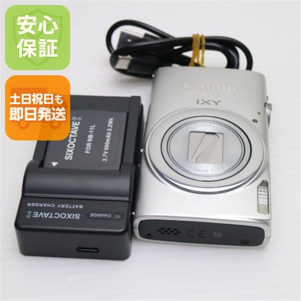 美品 IXY 630 シルバー デジカメ Canon 38
