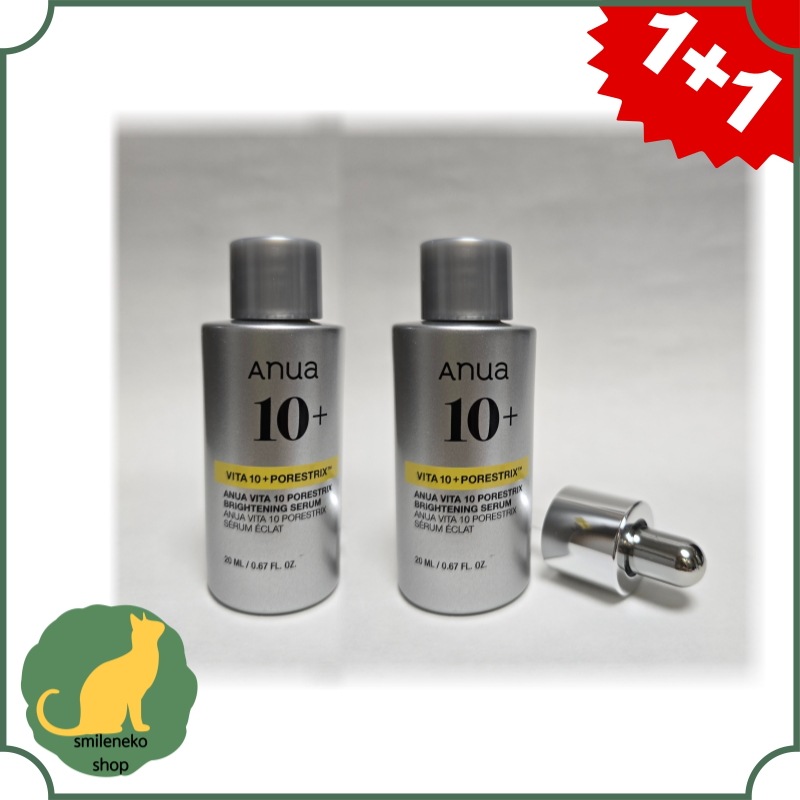 [2個セット]ビタミン10PORESTRIXセラム, 20ml*2/くすみ/毛穴ケア/美白/ブライトニング/美容液/汚れ/メラニンくすみ/高含量ビタミンC