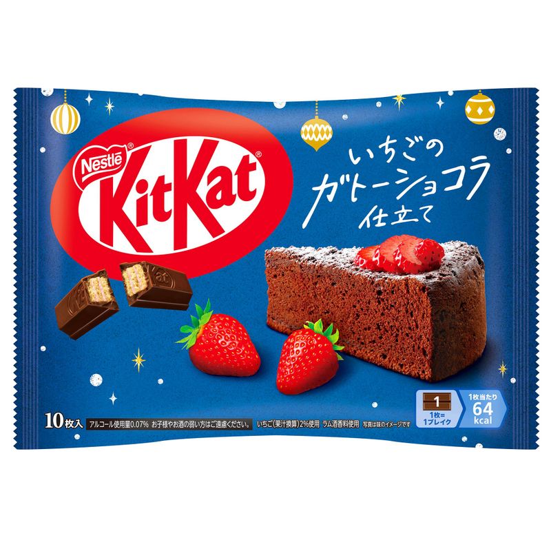 ネスレ KKT いちごのガトーショコラ仕立て 10枚×12枚