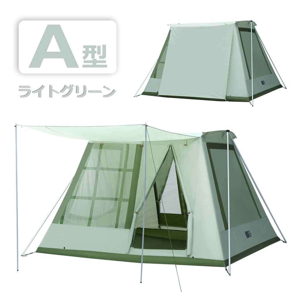 1周年記念イベントが wakareshimo大型ロッジテント ファミリー 大人数向け キャンピングテント キャンプ用品 日よけ 日除け 耐水 撥水  アウトドア 大型 ロッジテント 5人~8人用 おしゃれ