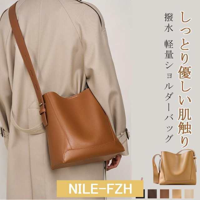 ショルダーバッグ レディース 斜めがけ 春夏 軽い バッグ カバン かばん 鞄 ファスナー 通勤バッグ 撥水 フェイクレザー ワンショルダーバッグ 多機能 シンプル