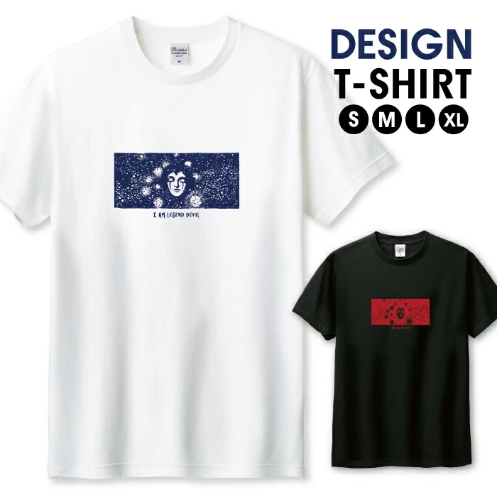 Qoo10] b801f Tシャツ メンズ ユニセック