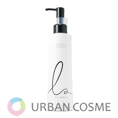 UTP ラ・プレシア モイストクレンジングオイル 200ml 国内正規品