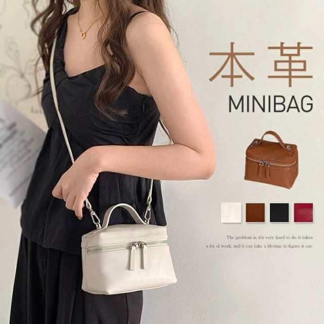 本革 ショルダーバッグ 小さめ バニティバッグ レディース 本革 ミニショルダーバッグ レザー 斜め掛けバッグ ミニバッグ 軽い ファスナー付き 本革バッグ 肩掛けバッグ ミニ 量軽 きれいめ カジュ