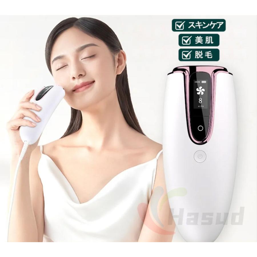 SNS人気 話題の 脱毛器 家庭用 全身使用可 8段階照射 男女兼用 光美容器 日本語説明書付き 脱毛 ボディシェービング