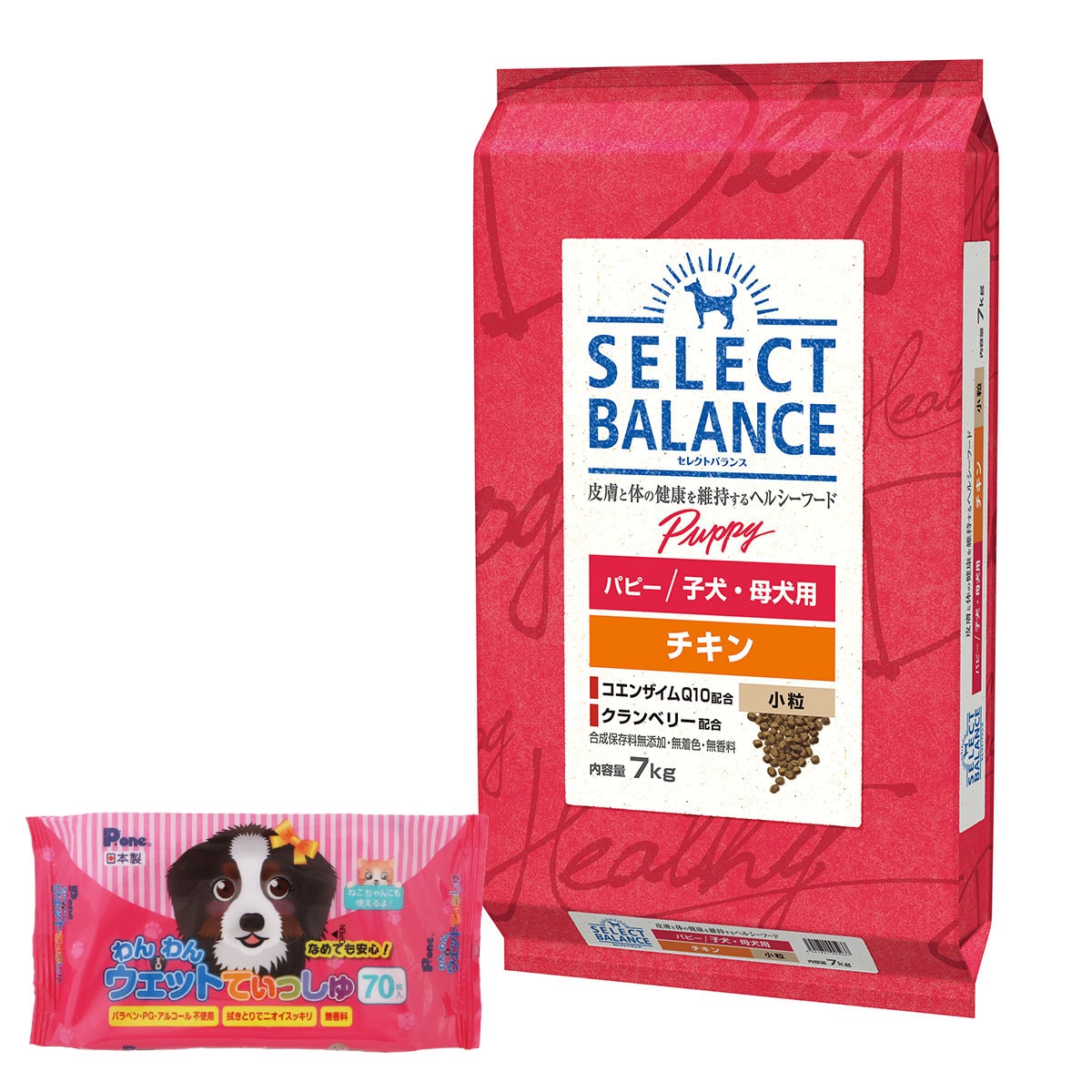 ドッグフード パピーチキン 小粒7kg【わんわんウエットてぃっしゅ1個付き】