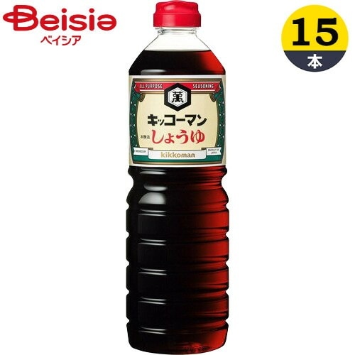 醤油 キッコーマン食品 キッコーマン 醤油 1L×15本 まとめ買い 業務用