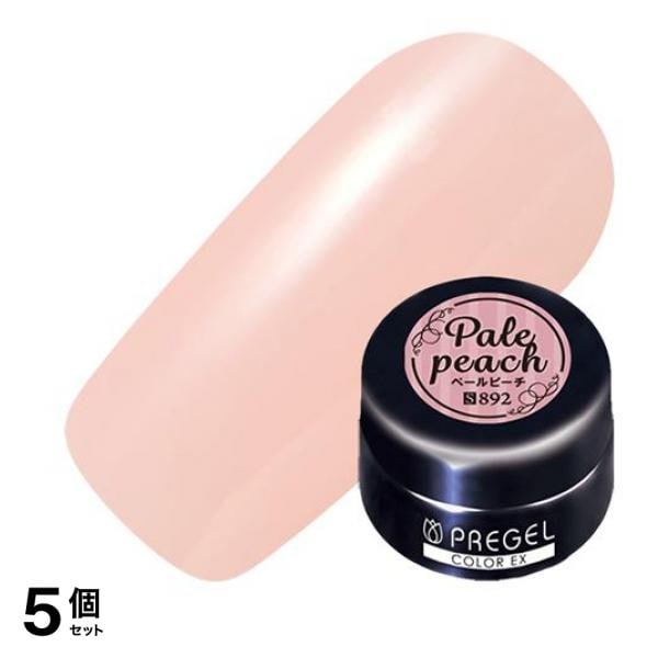 PREGEL(プリジェル) カラーEX シアー PG-CE892 ペールピーチ 3g 5個セット 6,086円