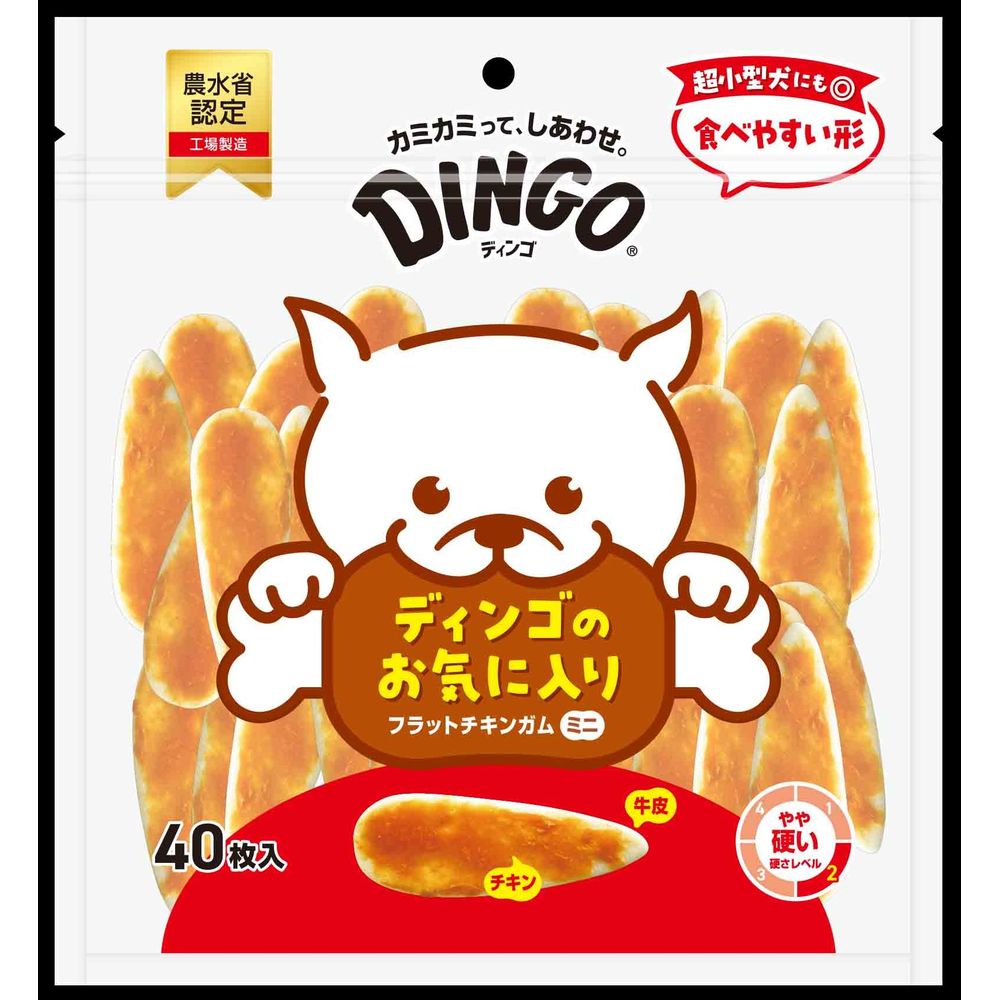 （まとめ買い）スペクトラムブランズジャパン フラットチキンガムミニ 40枚入 犬用おやつ [x6]