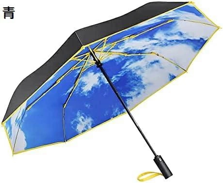 【20%OFFクーポン～】折り畳み傘日傘 雨傘 折りたたみ傘 晴雨兼用 耐風撥水 持ち運びに便利 収納ポーチ付き プレゼント携帯しやすい レディース 日焼け対策 可愛い 旅行 遮光遮光 折り畳み傘 軽