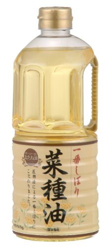 他サイト： ボーソー 一番搾り菜種油 910gの商品画像