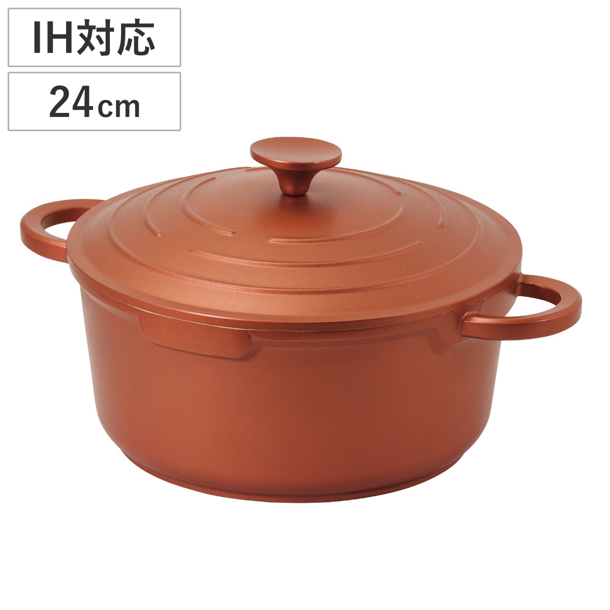 両手鍋 24cm IH対応 セラミック加工 無水調理 ガス火対応 両手なべ 無水鍋 アルミ 無水調理鍋 アルミ鍋 煮込み鍋 無加水調理 鍋 なべ おしゃれ 24センチ 万能鍋 直火対応