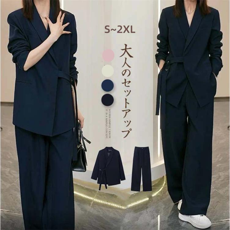 即納あり セットアップ レディース セレモニー ママ 春 パンツ 体型カバー 卒業式 入学式 入園式 通勤
