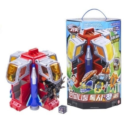 ハローカーボット/インフィニツール トキシー ジェム セット/キューブパック付/ウェポン/ジェム/無機/保管箱/2023