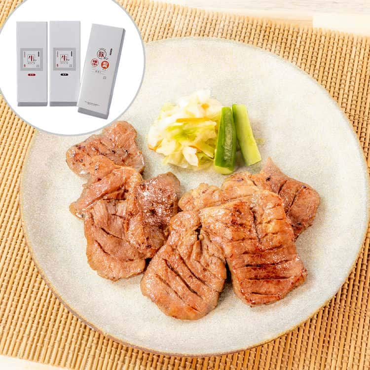 宮城 「陣中」 牛タン 豚タン塩麹熟成食べ比べセット 牛タン丸ごと一本塩麹熟成（240g）仔牛の牛タン丸ごと一本塩麹熟成（240g）国産 豚タン厚切り塩麹熟成（240g） 離島は配送不可 7270 お