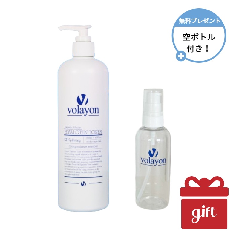 HYALOTEN ヒアロテン トナー + 空ボトルプレゼント 500ml 大容量 保湿 化粧水