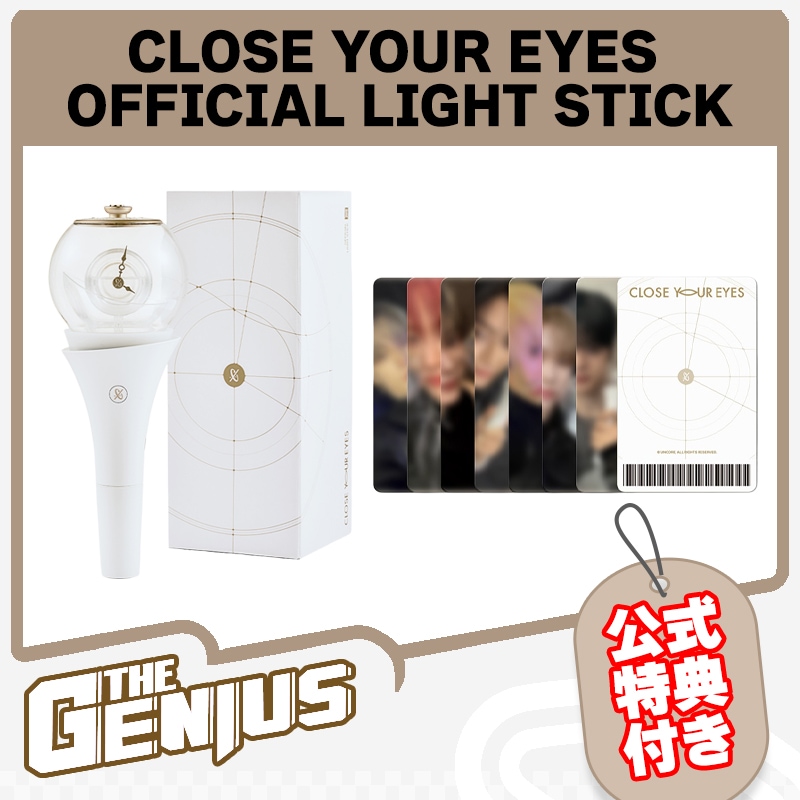 即日発送 [公式特典付き] CLOSE YOUR EYES OFFICIAL LIGHT STICK