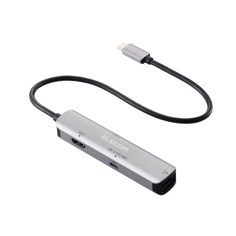 USB Type C ドッキングステーション ハブ 4-in-1 PD 92W出力 USB-C ×1 USB-A ×1 HDMI ×1 RJ45 ×1 シルバー　DST-C29SV