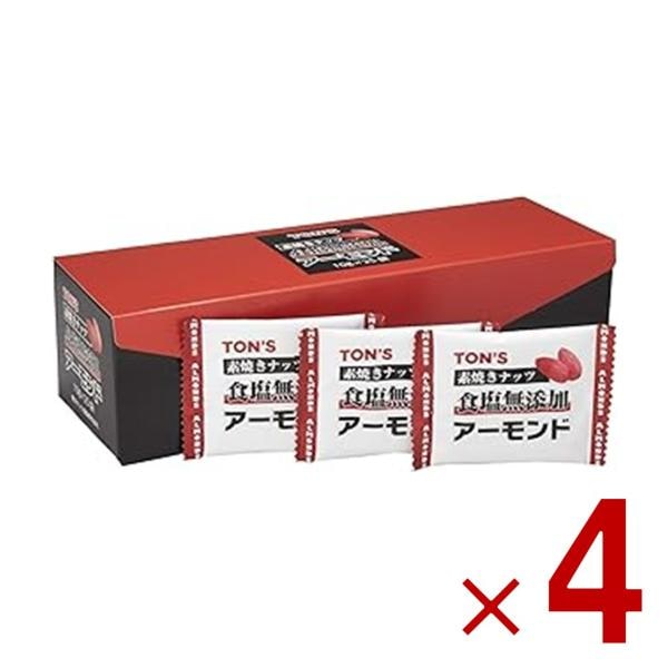 東洋ナッツ 素焼きアーモンド トン 食塩無添加 TON’S 素焼きナッツ ロースト おやつ 4個