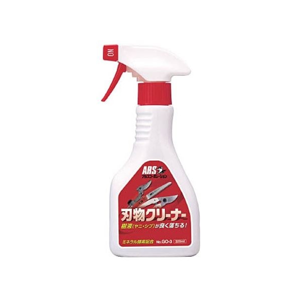 (まとめ) アルスコーポレーション 激落ち刃物クリーナー 320ml GO-3 1本 (×3セット)