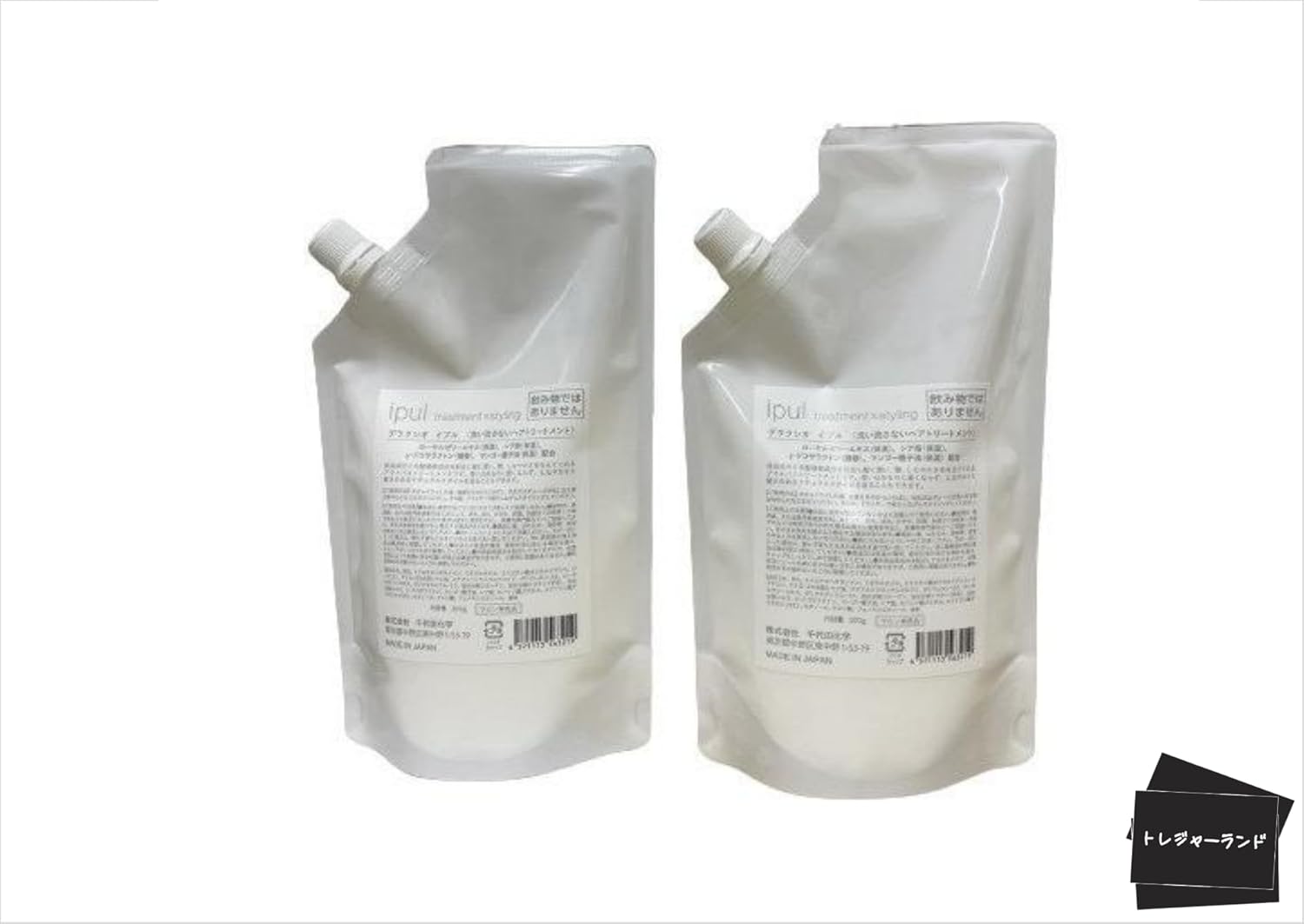 千代田化学 デラクシオ イプル 300g リフィル オリジナルバスソルト付き 2個セット