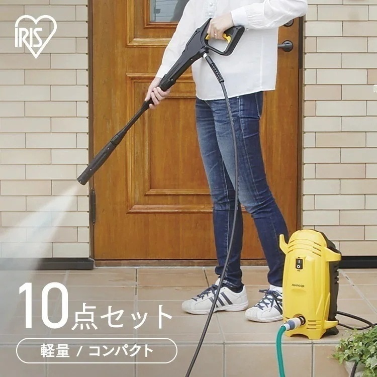 【10点セット】高圧洗浄機 コンパクトタイプ 軽量 洗車 家庭用高圧洗浄機 FBN-401　メガ割