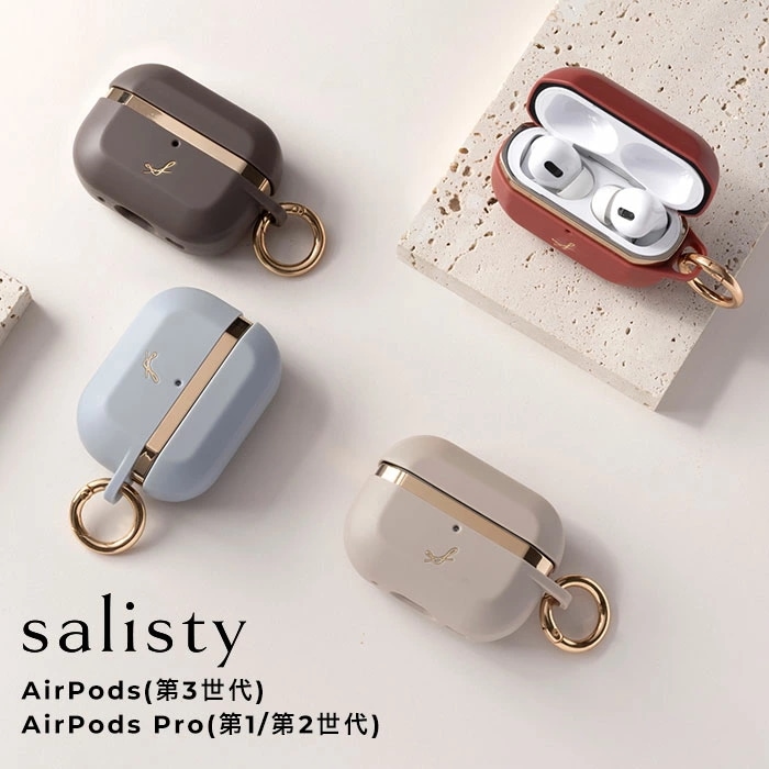 Qoo10] サリスティ [AirPods Pro(第2/第1世代