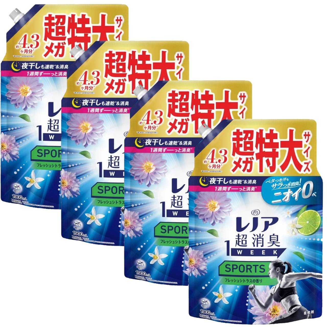 レノア 超消臭1WEEK 柔軟剤 SPORTS フレッシュシトラス 詰め替え 1900mL×4袋