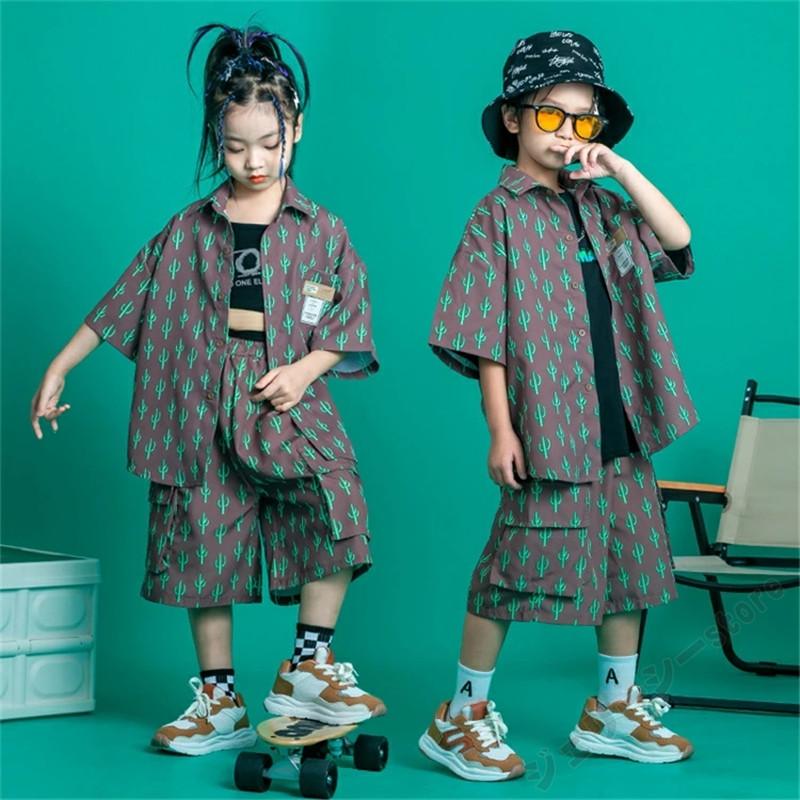 舞台服 演出服 ジャズ K-POP 応援団 jazz キッズ 女の子 男の子 キッズ ダンスウェア ジュニア ストリート系 半袖 ショートパンツ 110-180