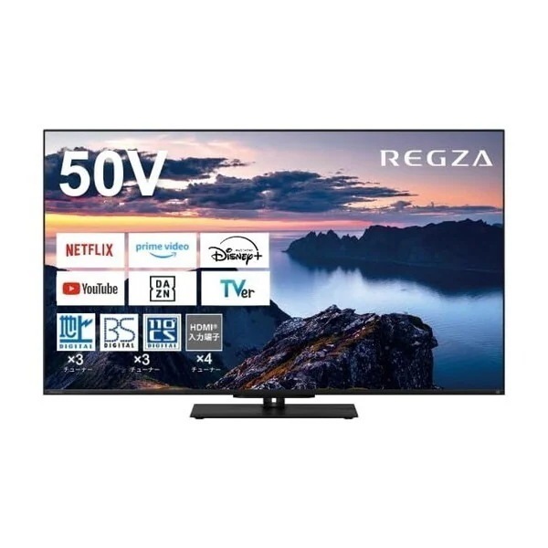 テレビ 50型 50Z670N REGZA Z670N series 50V型 地上BS110度CSデジタル 4Kチューナー内蔵 液晶テレビ