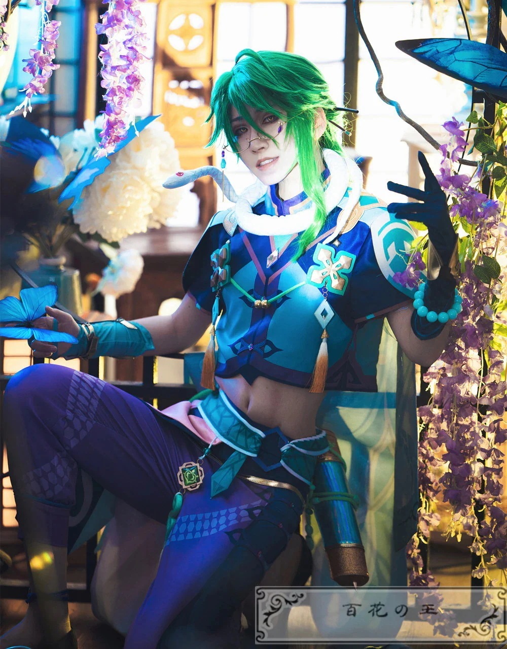 原神 げんしん genshin 白朮 コスプレ衣装 コスチューム期間限定30％