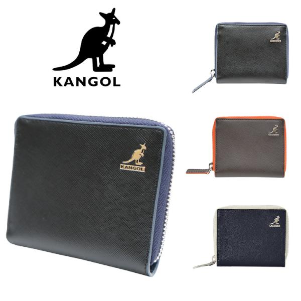 KANGOL カンゴール 250-10100 牛革 コインケース 小銭入れ メンズ レディース サイフ 二つ折り 通学 通勤 学生 二つ折り財布 プレゼント ギフト オシャレ
