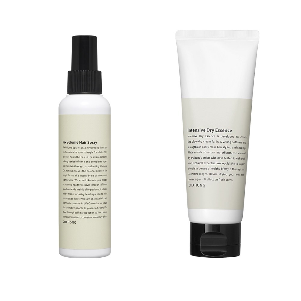 チャホンボウルマイジングセット（ピクサー120ml+エッセンス120ml）