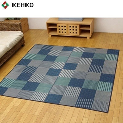 イケヒコ・コーポレーション 純国産 袋織い草ラグカーペット 『京刺子』 ブルー 約191×191cm 1706870 【送料無料】